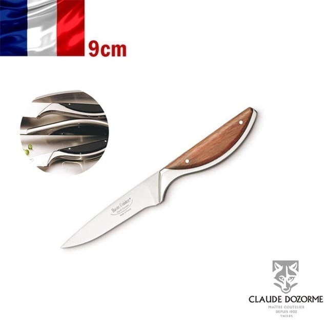 Claude Dozorme  Hautecuisine 異國風木水果刀 1