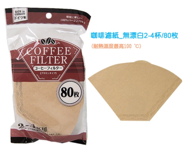 MARUKI 天然紙漿咖啡濾紙 1