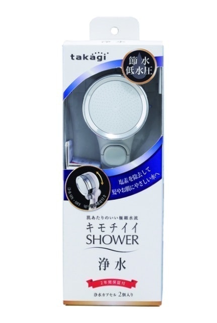 takagi 舒適・淨水Shower蓮蓬頭 濾心2入 1