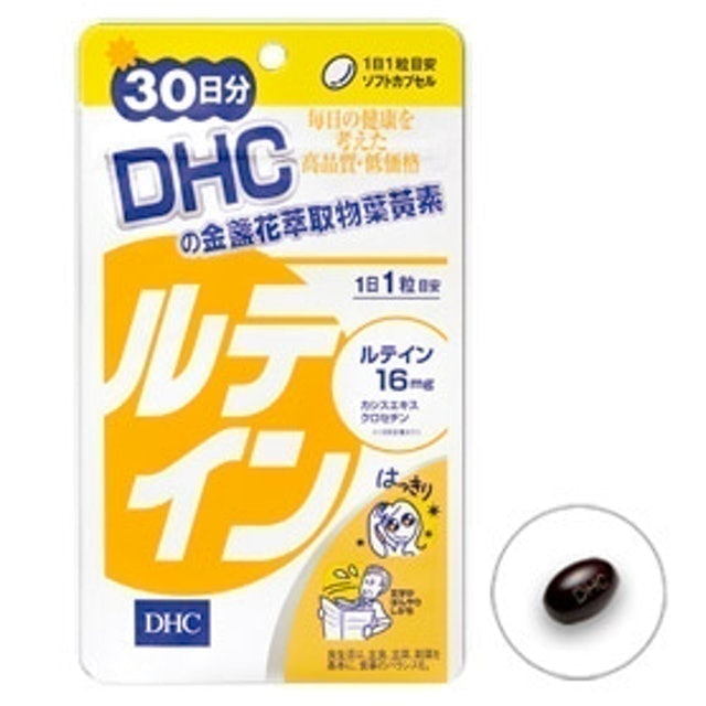 DHC 金盞花萃取物葉黃素 1