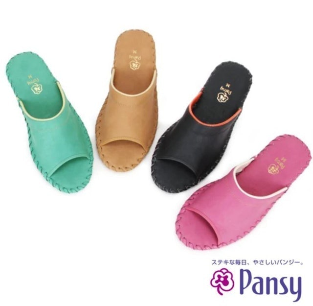 Pansy 經典款室內拖鞋 1