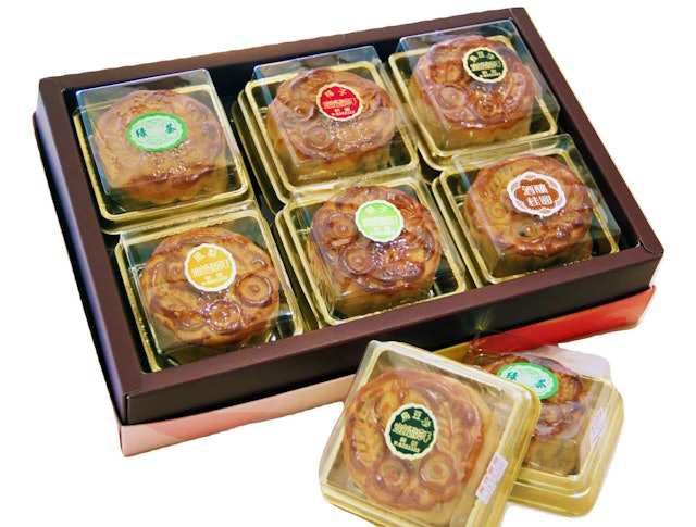 滋養軒 廣式綜合月餅禮盒 1