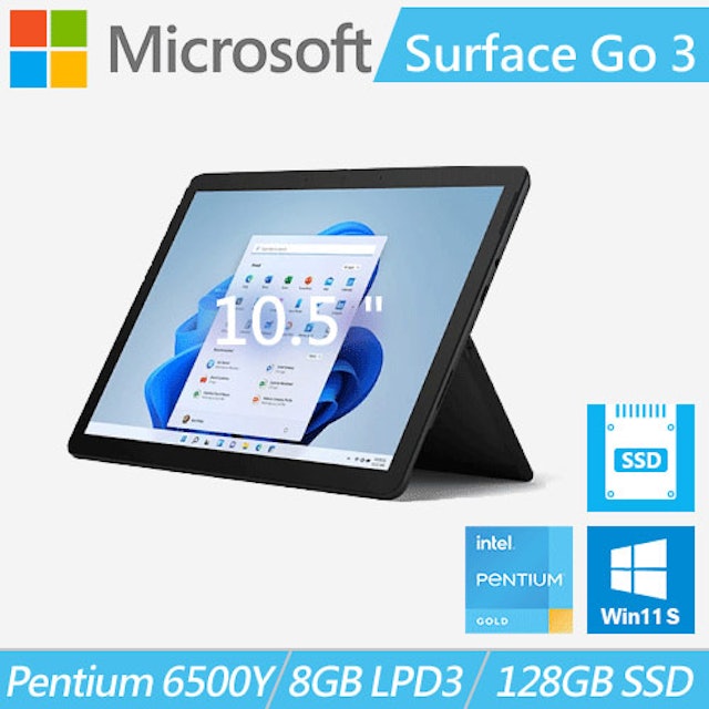 Microsoft微軟 Surface GO 3 10.5吋輕薄SSD筆電 1