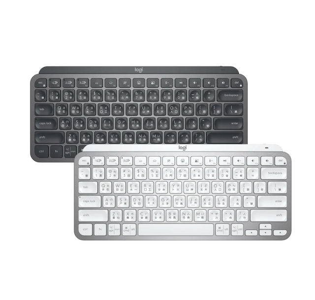羅技Logitech MX Keys Mini 智能無線鍵盤 1