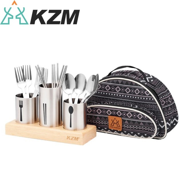 KAZMI  KZM 不鏽鋼餐具收納罐組 1
