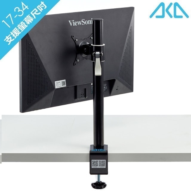 推薦十大螢幕支架人氣排行榜 2021年最新版 Mybest