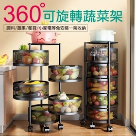 【整理師監修】2022最新十大人氣廚房置物架推薦 5