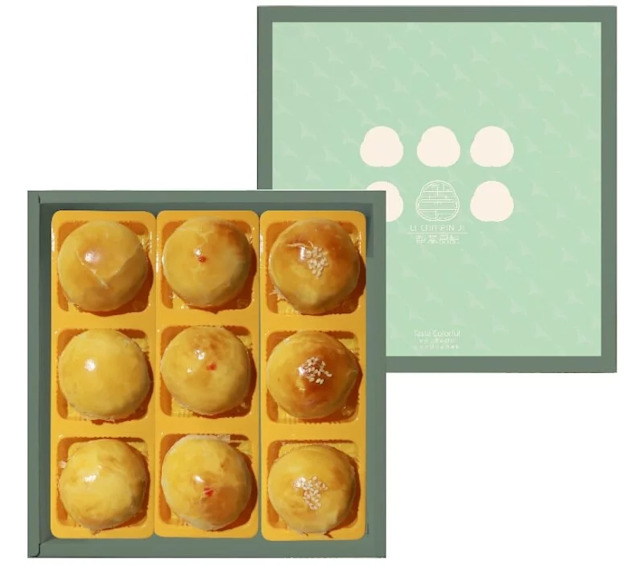 犁茶品記 綜合蛋黃酥9入禮盒 1