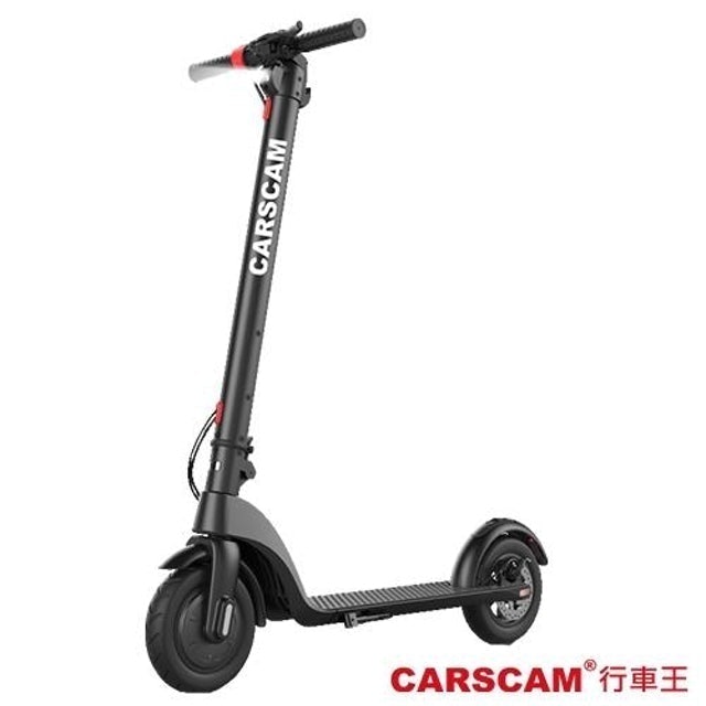 CARSCAM 9吋抽取式電池智能電動滑板車 1