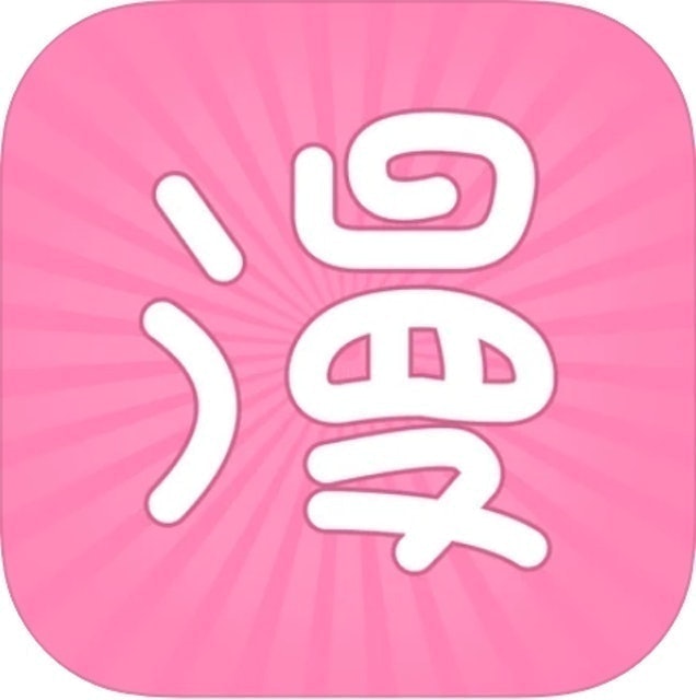 HK Qingmo Technology limited 火熱漫畫 1