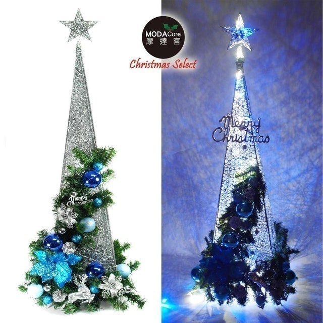 摩達客 銀藍色系聖誕裝飾四角樹塔聖誕樹 1