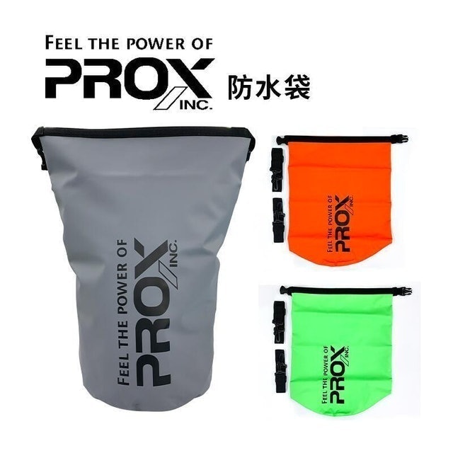 PROX 防水桶包 1