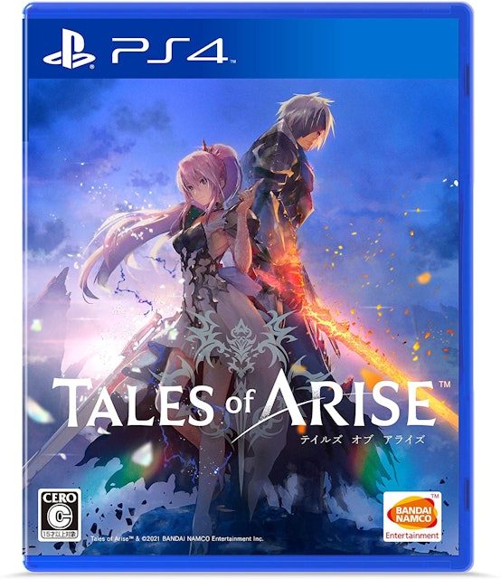 南夢宮萬代遊戲 破曉傳奇 Tales of ARISE 1