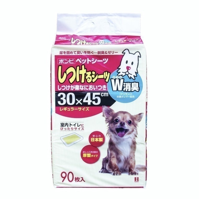 Bonbi W消臭犬用寵物尿布墊 1