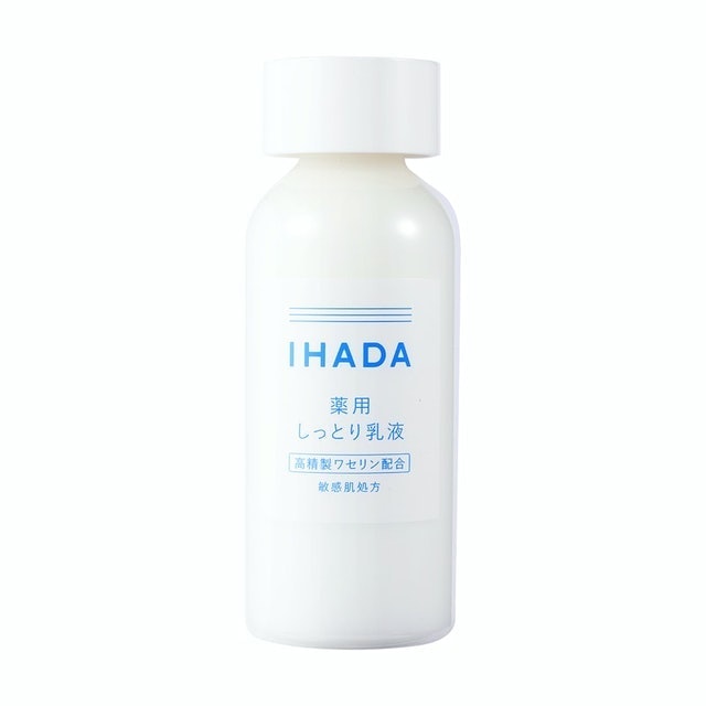 IHADA 藥用乳液 1