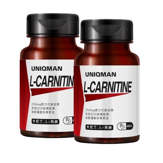 UNIQMAN 卡尼丁_L-肉鹼 1
