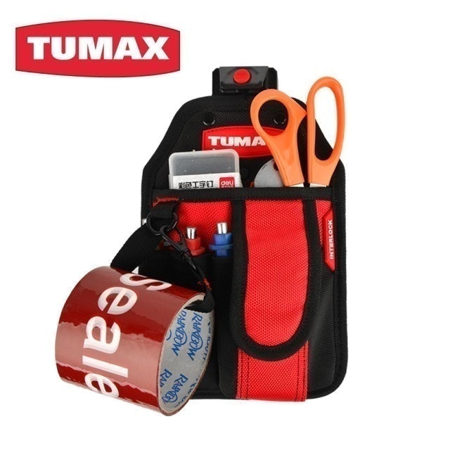 TUMAX 小型儀器和手機安置袋  1