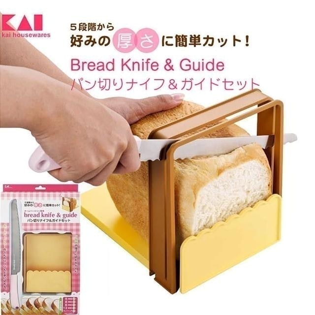 KAI貝印 吐司切片器+麵包刀組 1