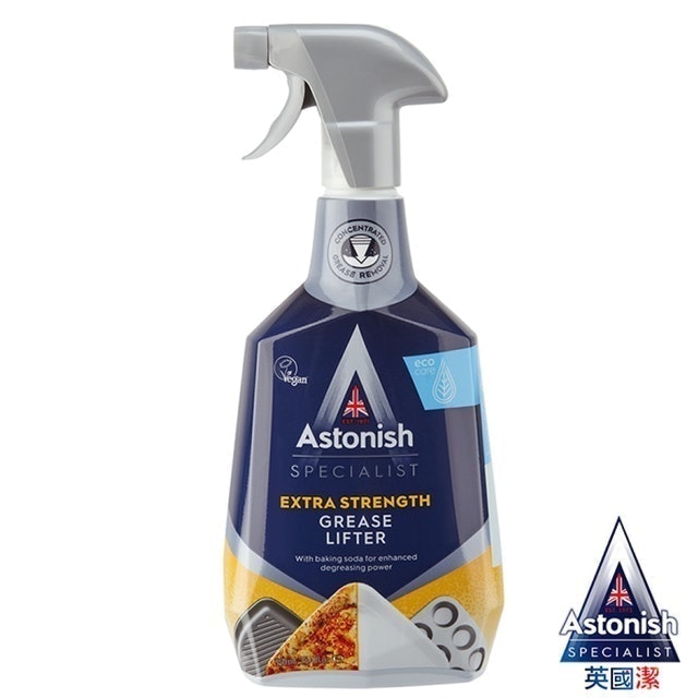 Astonish英國潔 橫掃油汙除油清潔劑 1