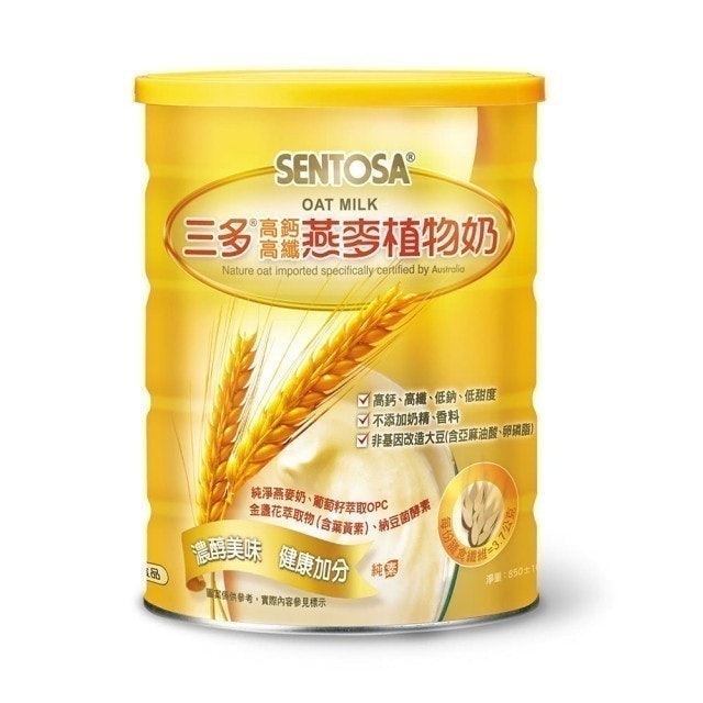 三多 高鈣高纖燕麥植物奶 1