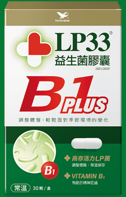 統一 LP33 B1 Plus益生菌膠囊 1