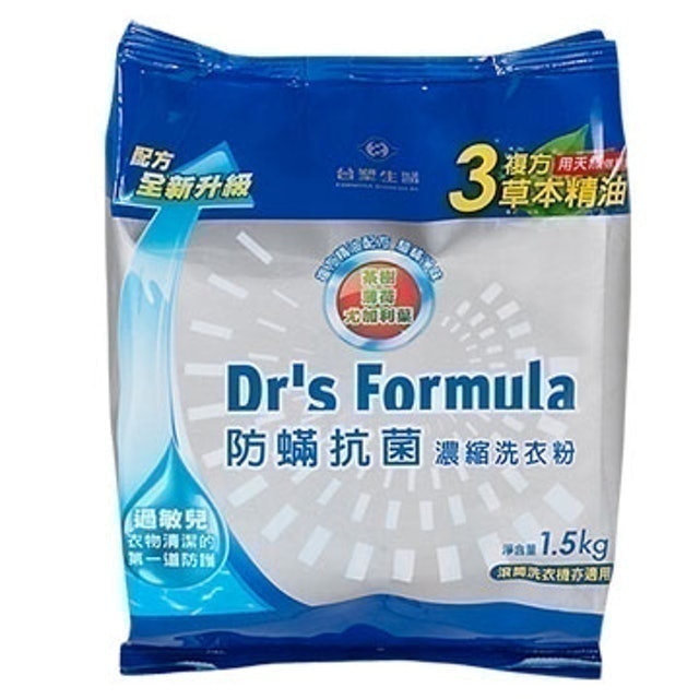 台塑生醫Dr’s Formula  複方升級-防蹣抗菌濃縮洗衣粉 1
