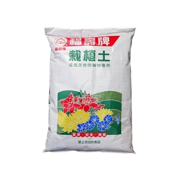 專家監修 22最新十大人氣培養土推薦 Mybest