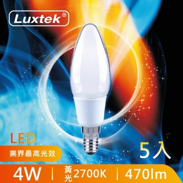 Luxtek 樂施達 LED 蠟燭型燈泡 1
