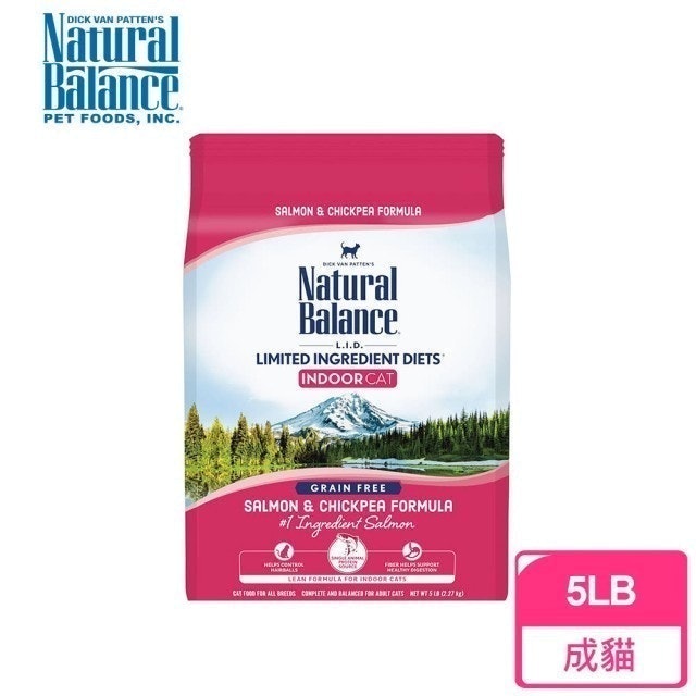 Natural Balance LID低敏無穀鷹嘴豆鮭魚全齡貓配方 1