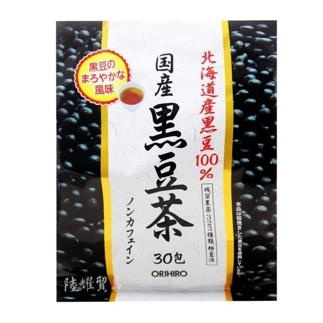 ORIHIRO  日本北海道黑豆茶 1