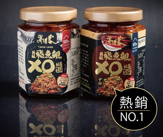 特価品コーナー☆ EXLEAD JAPANYOUKI ユウキ食品 XO醤 1kg×12個入り 213210