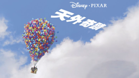 【2022最新】十大Disney+劇情片推薦排行榜 1