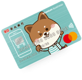 【2022最新】十大人氣momo信用卡推薦 5