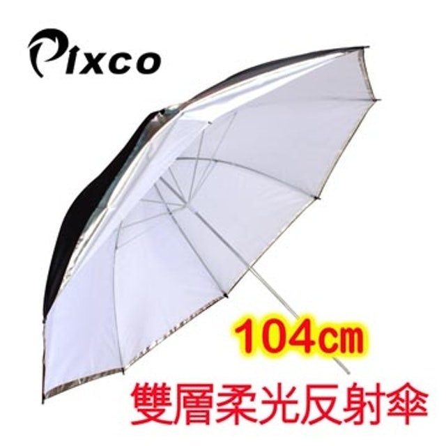 Pixco 雙層柔光反射傘 1
