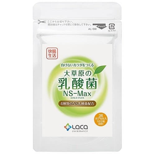 推薦十大乳酸菌人氣排行榜 21年最新版 Mybest 推薦十大乳酸菌人氣排行榜 21年最新版 Mybest