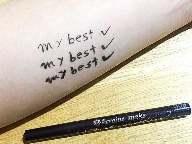 2021 評價心得 kiss me花漾美姬零阻力絲滑濃黑眼線液筆 mybest