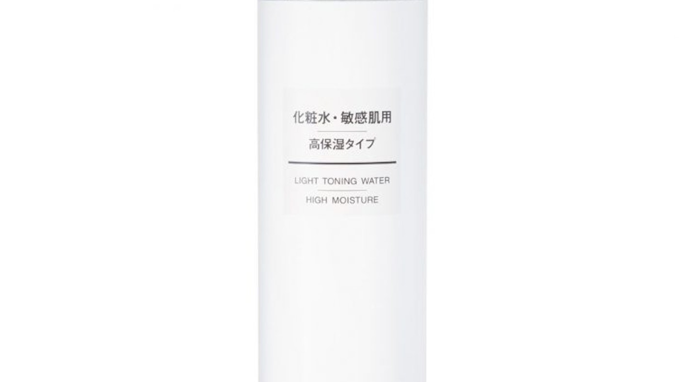2021 評價心得 muji無印良品敏感肌化妝水保濕型 mybest
