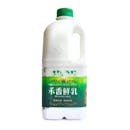 【2022最新】十大牛奶宅配推薦排行榜
