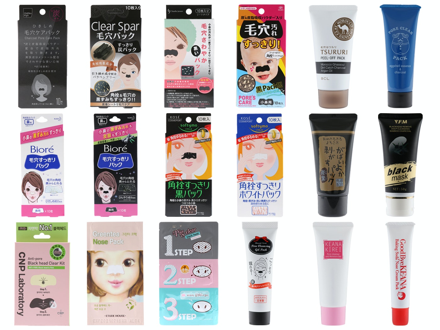 21日本必買實測 推薦十大鼻頭粉刺清除泥膜 妙鼻貼人氣排行榜 Mybest