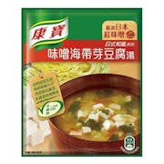 【輕鬆煮湯】2022最新推薦十大味噌湯包排行榜