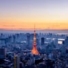 【2022最新】二十大東京景點推薦