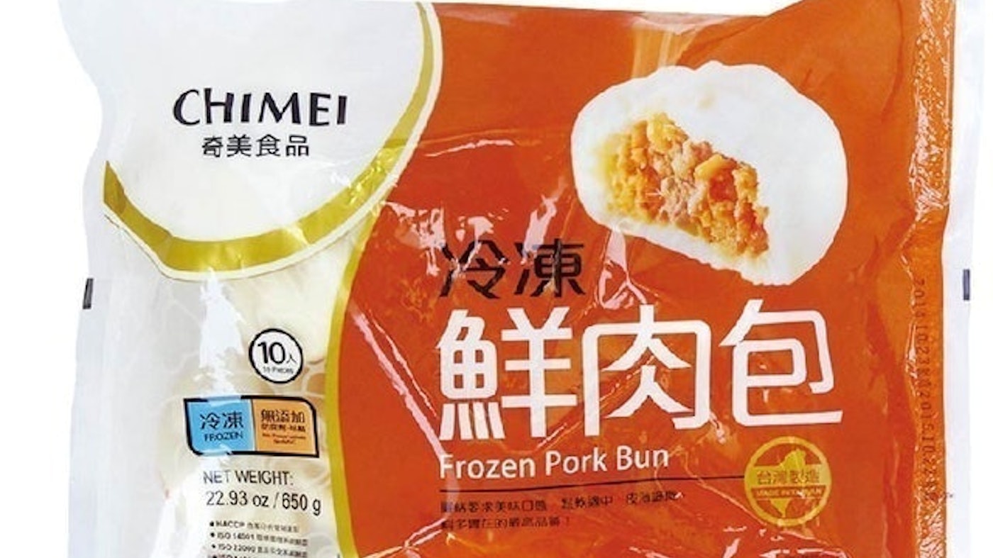 推薦十大鮮肉包人氣排行榜 2021年最新版 Mybest