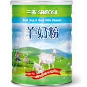 【營養師監修】2022最新十大羊奶粉推薦排行榜