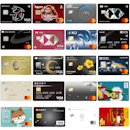 【回饋一覽比較】2022最新20款人氣信用卡推薦