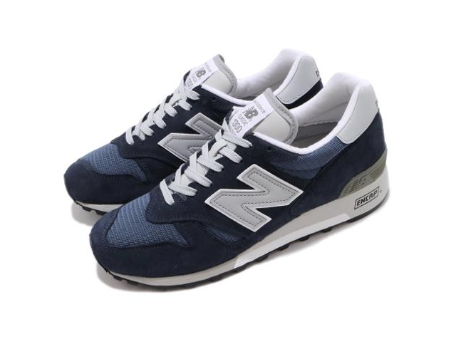 nb new balance shoes