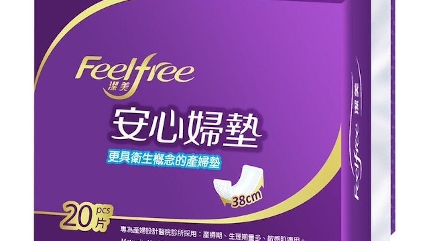 護理師監修 22最新十大產褥墊推薦排行榜 Mybest 護理師監修 22最新十大產褥墊推薦排行榜 Mybest