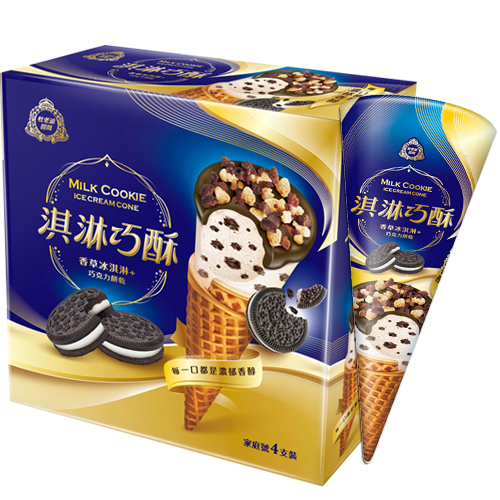 推薦十大甜筒人氣排行榜 21年最新版 Mybest