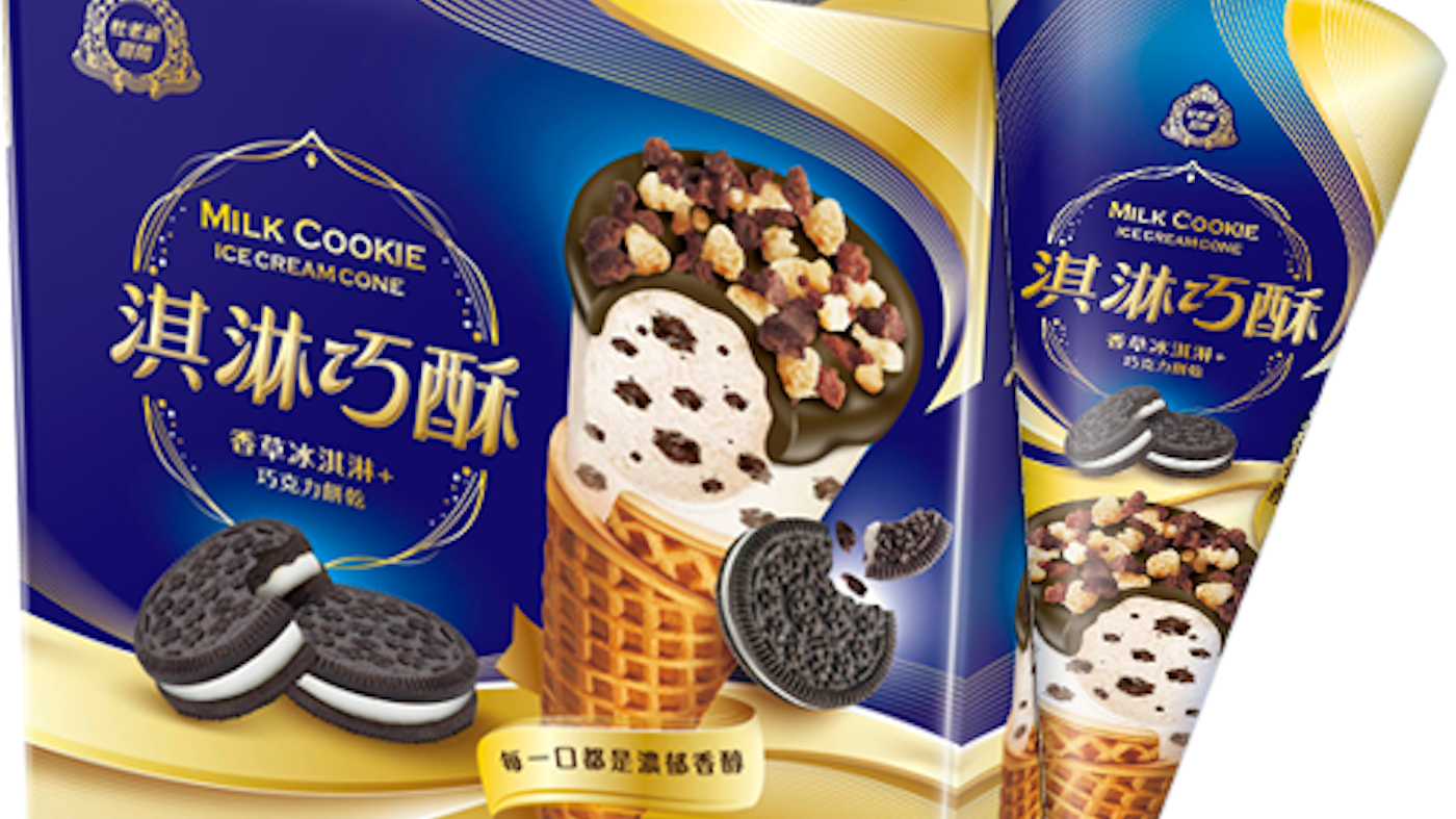 推薦十大甜筒人氣排行榜 21年最新版 Mybest 推薦十大甜筒人氣排行榜 21年最新版 Mybest