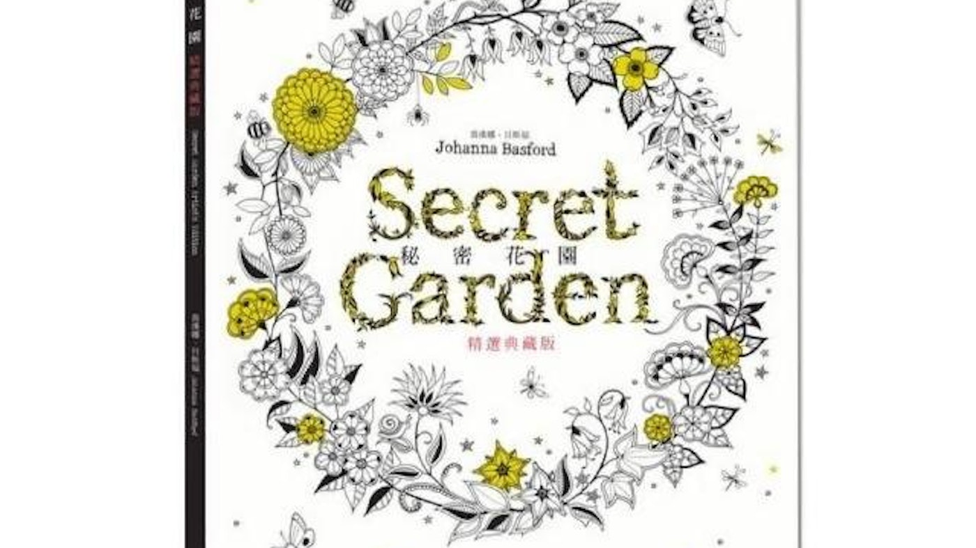 推薦十大紓壓著色本人氣排行榜 21年最新版 Mybest 推薦十大紓壓著色本人氣排行榜 21年最新版 Mybest