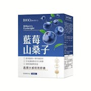 【營養師監修】2022最新十大藍莓錠推薦排行榜